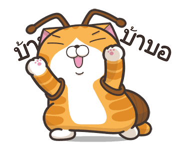 เหมียวซ่า : สดใส ! รูปที่ 18