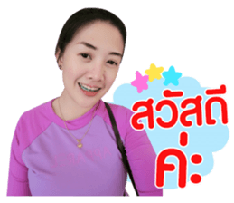 142705472