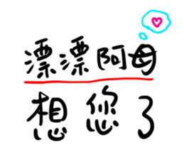 142709017