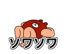14271331