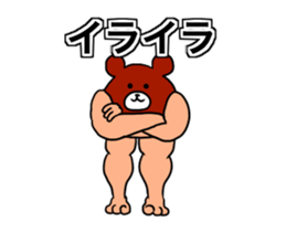 14271332