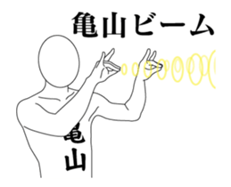 142716097