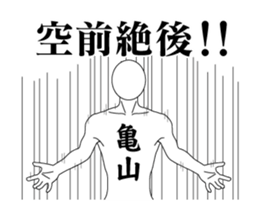 142716101