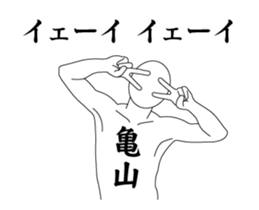 142716103