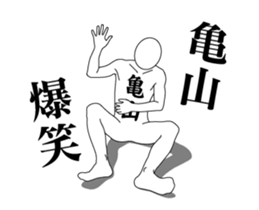 142716106