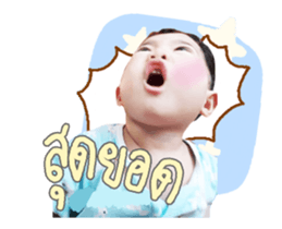 142716794