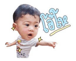 142716812