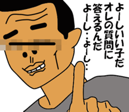 14273480