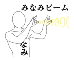 142739681