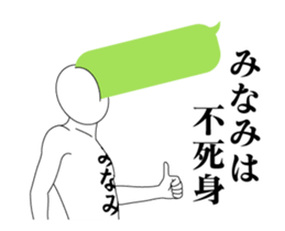 142739701