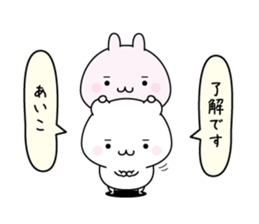 142740412