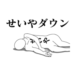142756331