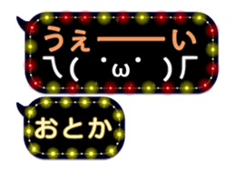 142780202