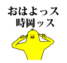 142780280
