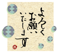 14280440
