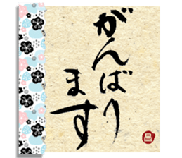 14280441