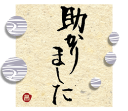 14280446
