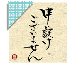 14280448