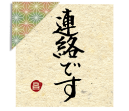 14280451