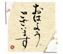 14280452