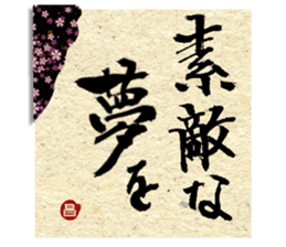 14280453