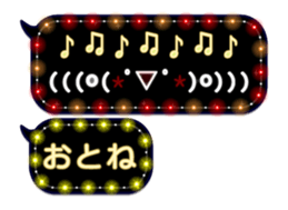 142810798