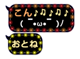 142810803