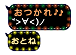 142810807