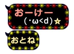 142810809