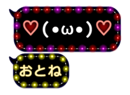 142810816