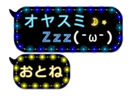 142810819