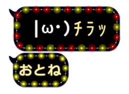 142810821