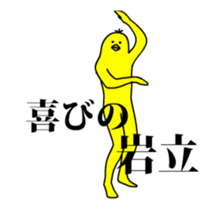 142829951