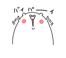14284225