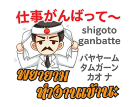 14285035