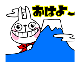 14285102