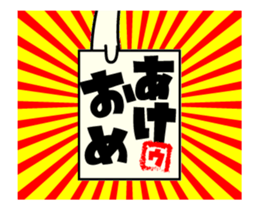 14285103