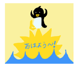 14286001