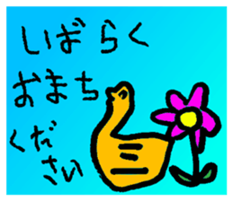 14287067