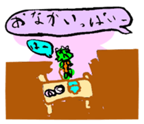 14287079