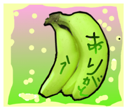 14287080
