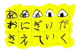 14287085