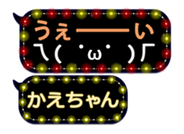 142906042