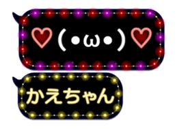 142906056