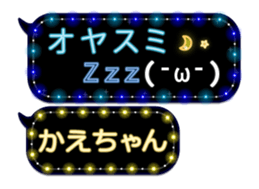 142906059