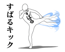 142929887
