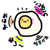 14297528