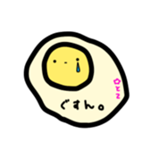 14297532