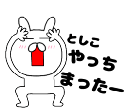 143020018
