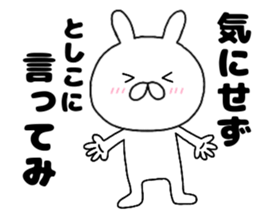 143020039